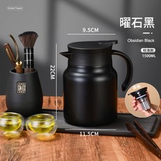다도 티팟 스틸 오래된 DMWD 달린 휘젓는 단열 누수 레스 에나멜 인체공학적 장기, 1개