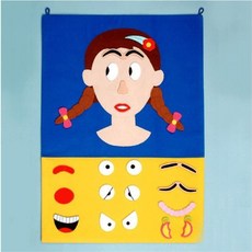 찍찍이표정장난감펠트