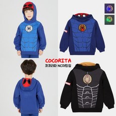 코코리따할로윈