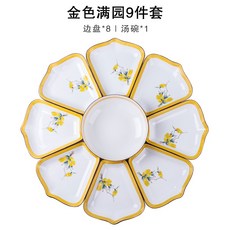 900ffcd7668c976f5dd4a67ce71fdb9136b53c6fd08f57eb657a226b0eb1.jpg