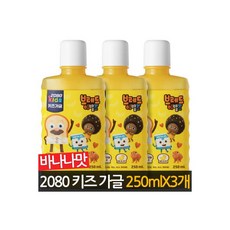 애경어린이가그린