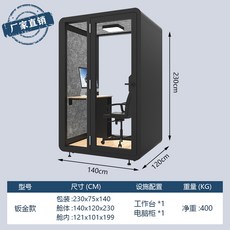 삼양춘청주가격