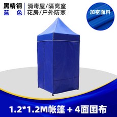 3ba3c10a18db1415be8c8ebf2faa97901fb77041b1b01d4f1845e5974e12.jpg