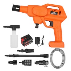 매직세븐세척기