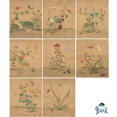 초충도그리기