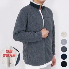 핸써밍 빅사이즈 (S~4XL) 많이 두껍지 않은 기모 후리스 집업 자켓 5컬러