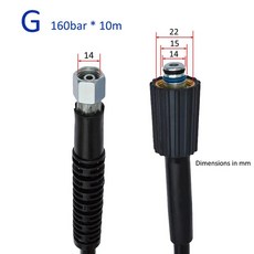 고압 와셔 호스 워터 클리닝 연장 코드 파이프 보트 해머 후터, 10.For some Huter, I.8 M