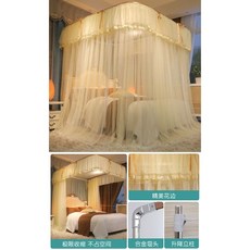 슈퍼싱글침대용캐노피