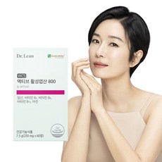닥터린엽산