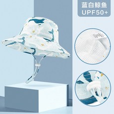 우영우고래모자