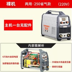 86cb8379c04a1a15ea84fec7e3e9c215c9c0bf2cd4bbe663fe94511851cb.jpg
