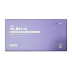 뉴트리코어 순도 98% 맥스 글루타치온 필름 3+1 120매