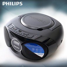 필립스cdplayer3811