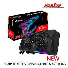 3080ti어로스마스터