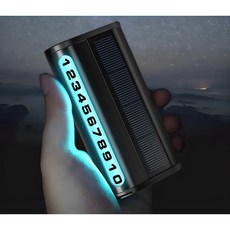 치트몰 태양광 충전 LED 주차 번호판 (3가지 컬러), 블랙, 1개 블랙, 1개