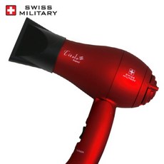 스위스밀리터리아쿠아스피닝물걸레청소기