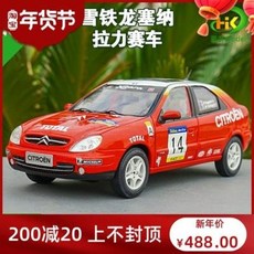 0bee6e8d592cfadba26b65e58bb5dc55289b0bc3e96a7f832a0b907b670f.jpeg