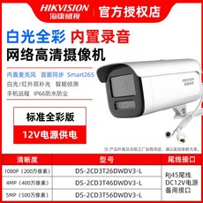 8mm캠코더헤드크리너