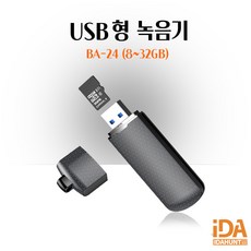 층간소음녹음기
