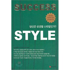 당신이빛이라면