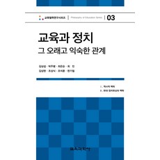 김상섭제작소