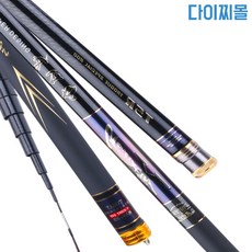 밴드형검도안경실버