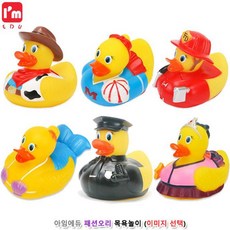 WA무배 목욕장난감시리즈 아임에듀 물 온도측정되는 패션오리 // 목욕놀이스티커 거품목욕놀이 유아거품목욕, 1개, 기본값, 상품선택+경찰관