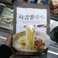 피코크초계국수