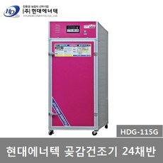714d84c37654cd7d7325ec17ee2a331a63ecd4a4e4698403656e4b850560.jpg