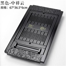 컵홀더서랍장