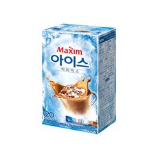 맥심 아이스 커피믹스 13g 20개입