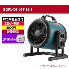b27fb7c2bd1ccd9dde8196f26f5869e008123d855a042448d7be801704a6.jpg