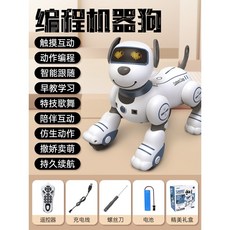 샤퍼인공지능강아지