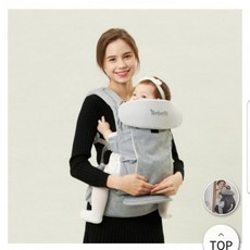 베베핏시그니처7