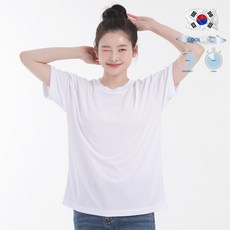 대방상사미스트기