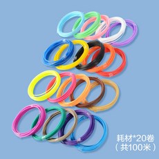 모두의3d펜