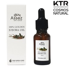 카마수트라오일