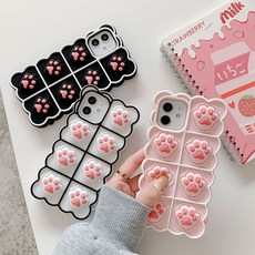 바잇미크런치팝