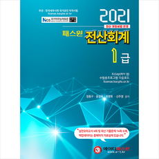 102ee0ebef6b8699a199d9b365e789121c7293591ca2ccd632ea8c7a7816.png