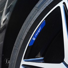 스팅어마이스터휠