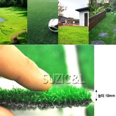 파크골프게이트볼