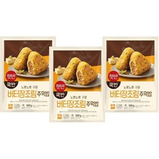 CJ 햇반/쿡반 구운주먹밥 버터장조림 500g x3봉, 3개