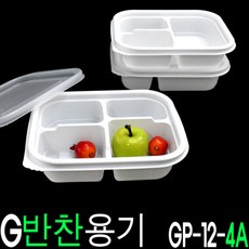 일회용반찬용기 4칸 GP-12-4A 800세트, 단품, 단품