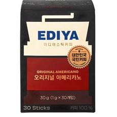 이디야 비니스트 오리지널 아메리카노 원두커피믹스, 1g, 8개입, 30개