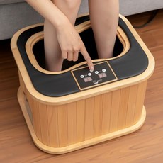 온바디건식족욕기