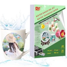 레이저프린터전사지