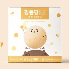 [버블데이]구름목욕시간 대팩 거품 아로마 입욕제, 핑퐁팡(120g), 핑퐁팡-포포