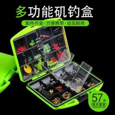 납구슬