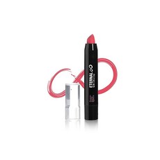 메이크업포에버아이리무버