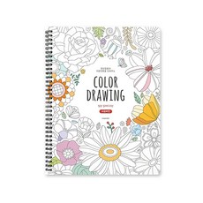 영어첫걸음무작정따라하기